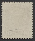 Canada  45a 10c Small Queen Dull Rose Xf Used Light Cds Cancel