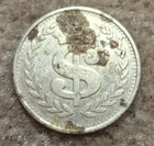 Carwash Token W  Bmw 507 Roadster Car