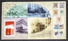 Edw1949sell   Hong Kong 1997 Scott  792  79 S s  All Very Fine  Mnh  Cat  138 00
