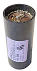 Ngm 61b5d160450nnca Motor Start Capacitor 440-495  f  165vac  50 60hz