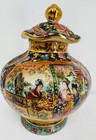 Vtg Satsuma Japanese Stamped Geisha Vase With Lid Hand Painted Gold Inlays Rare
