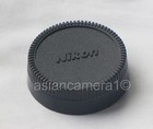 Replacement Rear Lens Cap Cover For Nikon Nikkor Lf-1 End Dust Safety Back Cap