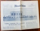 1946 Soviet Newspaper Moscow News  Stalin Era  Set Of 2