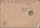Lisbon Portugal To Steckborn Switzerland 1940 Afinsa 599-606 Complete Set