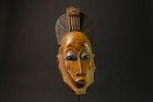 African Tribal Mask Baule Yellow Face Carved Wood Vintage Wall Art Decor-g2738