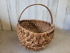 Vtg Egg Gathering Buttocks Basket Woven Wooden Berry Primitive Splint 13  Large