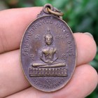 Genuine Powerful Thai Amulet Pendant Buddha Lp  Phet Wealth Magic Holy Talisman