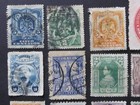 Mexico     23 All-different Stamps     From 1884 To 1935   Lot  289  