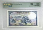 1988 Lebanon Banque Du Liban 100  Livres Pick 66d Pmg 67 Epq Superb Gem Unc