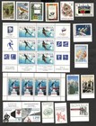 Slovenia- Mnh Complete Year Set  - 1994 