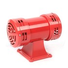 110 Volt Industrial Air Raid Horn Type Loud 140db Air Raid Sound Siren Alarm New