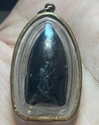 Vintage Phra Khong Style Thai Buddhist Amulet Old Sacred Pendant In Case