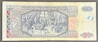 Guatemala 20 Quetzales 2020 Banknote Foreign Currency Paper Money Free Shipping 