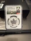 2016  5 Canada 1 Oz Silver Maple Leaf Ngc Pf70 Panda Privy Reverse Proof - Rare 