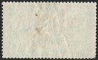 Pakistan 1948-54 Official 3a Green Sg o20 Used Cat   20 Creased