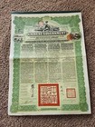 1913 Chinese Government Reorganization Gold Loan Bond W Coupons 5    20 China