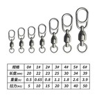 Bearing Swivel W quick Snap Fast Clips Fishing Connector Saltwater Tackles 0 -6 