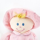 Toys R Us Pink Butterfly Baby Doll Lovey Soft Plush  Lovie 2010