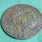 6  Vtg antique  Sit Nomen Domini L Benedictum 1788 Coaster trivet  Felt Bottom