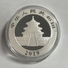 2019 30 G 10 Yuan Chinese Silver Panda Coin Bu In Capsule