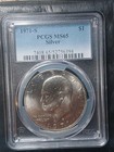 Collectible Junk Drawer Lot 1971s Pcgs Ms65 Silver Jfk 1957 Silver Pence   
