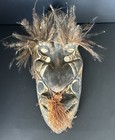 Vintage Papua New Guinea Png Middle Sepik Wood Carved Canoe Prow Mask 13   h
