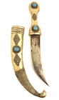 Vntg Ornate Silver Dagger Khanjar Jambiya Knife And Sheath Middle Eastern East