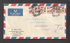 Burma Cover 1952 To Germany  4a Elephant Stamps