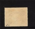 British Guiana 1934 Kgv 48c Black Forest Road Bridge Trees Fu Sg 295 Sc 217