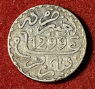 Morocco Dirham Ah1299 Silver Coin Y 5 T8018