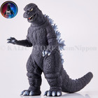 Godzilla 1984 Godzilla Store Exclusive Movie Monster Series Pvc Figure 16cm