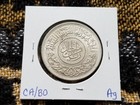 Yemen 1 Riyal 1963 Ah1382 Silver Circulated - Iii Tariff Incl
