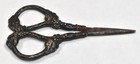 Fancy Vintage Embroidery Scissors Silver Sterling German Grape Themed 19th Cent 