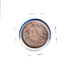 1898  yr 2  Korea 1 4 Fun  km-1117  Copper-nickel  kuang Mu   Dragon