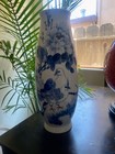 20th Century Chinese Antique Porcelain Vase - Stunning  