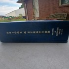 Briggs   Stratton Engines Large Binder Of Parts List Blue