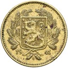 Finland Coin 5 Mark Markkaa 1941 S-helsinki-vantaa-condition 