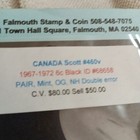 Canada Scott 460v Double Error Block Only 25 Can Exist Cataloged One Sheet Known