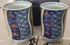 Vintage Set Of 2 Tea Cup Kutani-yaki Ware W Box   Brochure Japanese