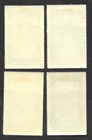 Mutawakelite Kingdom Of Yemen 1952 Wadi Dhahr Set Of 4 Lmm  Sg 94-97   49