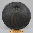 1874 Denmark 5 Ore -  c58208nq