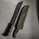 Vintage U s  Military Army Machete Ontario Knife Company W Sheath 12 5 