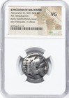 Huge Tetradrachm Alexander The Great Iii 336-323 Bc  Rare Silver Ar Macedon  Ngc
