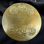 French Bronze Medal 8cm  Art Nouveau  Working Man By P  Landowski 1950