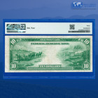Fr 931b 1914  10 Ten Dollars Federal Reserve Note Chicago  Pmg Vf 30  17076