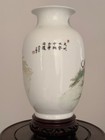 Very Rare Antique Chinese Famille Rose  greyhound Vase With Mark  Republic  20cm
