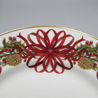 Andrea By Sadek Christmas Garland Service For Four - 16pc Set