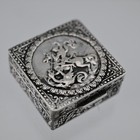 Vintage 800 Silver Pill Box     Ornate Classical Chariot Figural Scene  no Mono