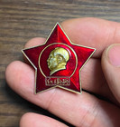 Cultural Revolution Era The Red Guards Pin  The Badge Chairman Mao Tse-tung