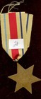 Wwii British Campaign Medal Lots-the Africa Star Lot   20 Inventory Blowout